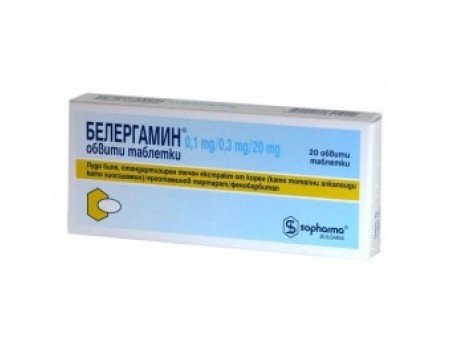 BELERGAMIN. 20 tablets