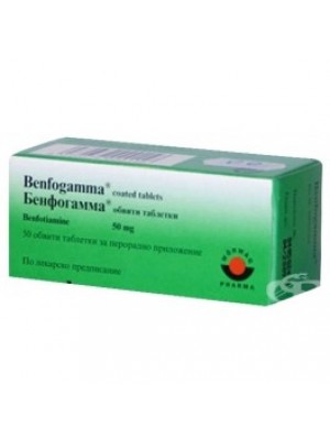 BENFOGAMMA. 50 tablets