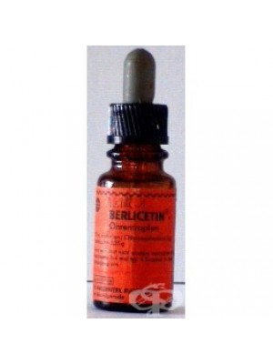 BERLICETIN 10 ml.