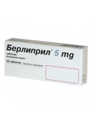 BERLIPRIL 5 mg. 30 tablets