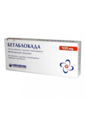 BETABLOKADA 100 mg. 30 tablets