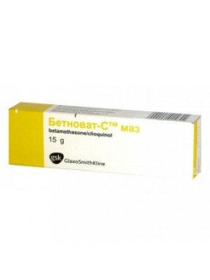 BETNOVATE  C ointment 15 g.