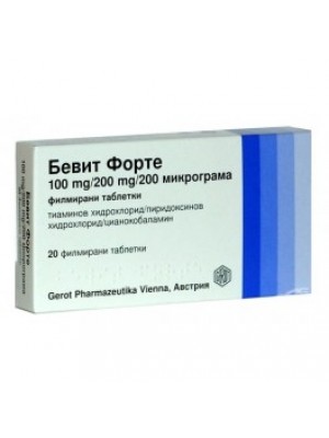 BEVIT FORTE. 20 tablets