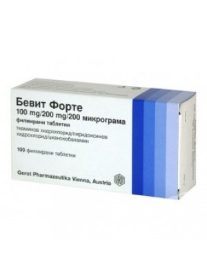 BEVIT FORTE. 100 tablets