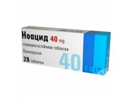 NOATSID . 40 mg. 28 tablets