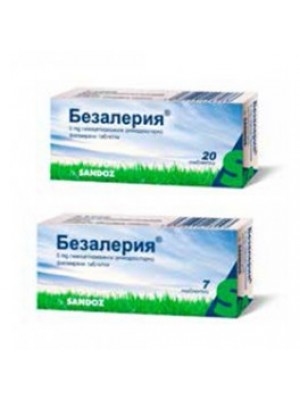 BEZALERIA 5 mg. 7 tablets