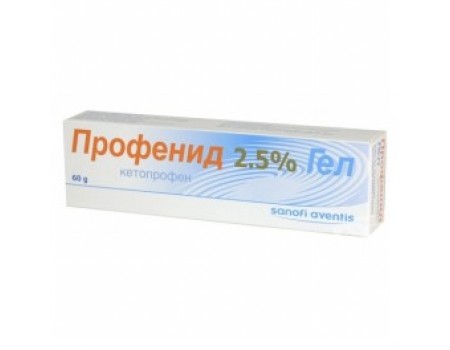 Profenid gel 2.5% 60 g.