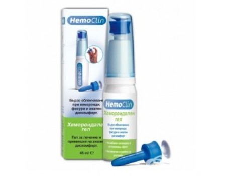 HEMOKLIN GEL 45 ml Hemorrhoids
