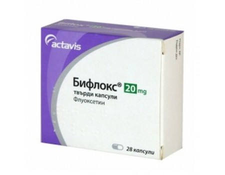 BIFLOX 20 mg. 28 tablets