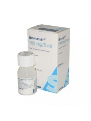 BINOZYT suspension. 100 mg. 20 ml.