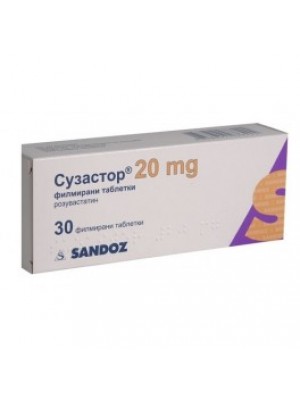SUZASTOR table. 20 mg