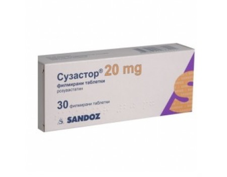 SUZASTOR table. 20 mg