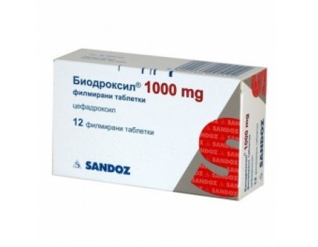 BIODROXIL 1000 mg. 12 tablets