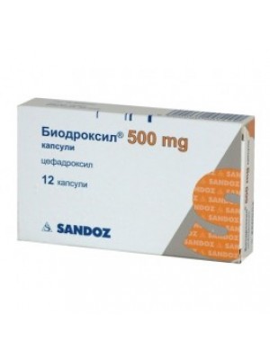 BIODROXIL 500mg. 12 tablets