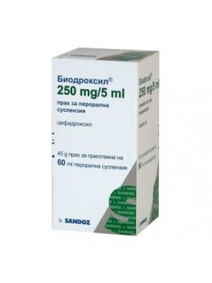 BIODROXIL granules 250 mg. / 5 ml. 60 ml.