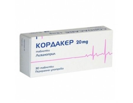 KORDAKER table. 20 mg