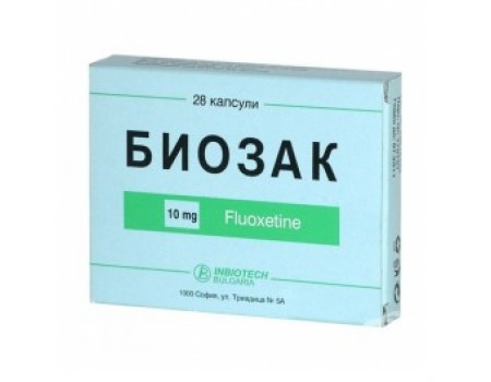 BIOZAC 10 mg. 28 capsules