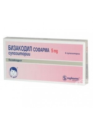 Bisacodyl 5 mg. for children