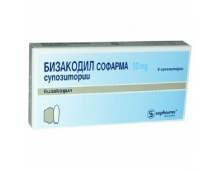 Bisacodyl 10 mg. adult