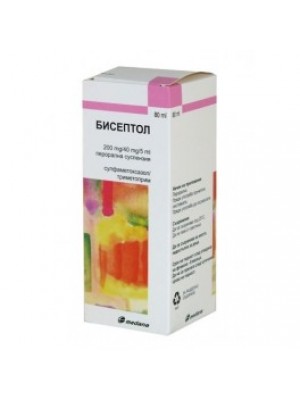 Biseptol syrup 240 mg. / 5 ml. 80 mg.