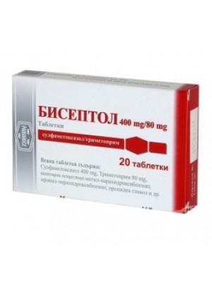 Biseptol 480 mg. 20 tablets