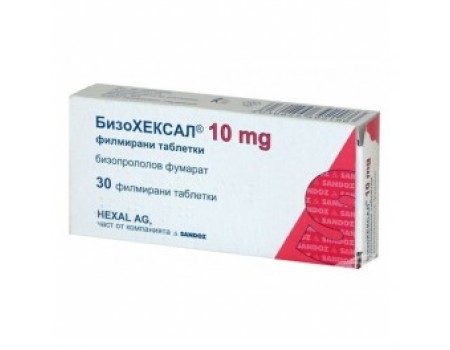 BISOHEXAL 10 mg. 30 tablets