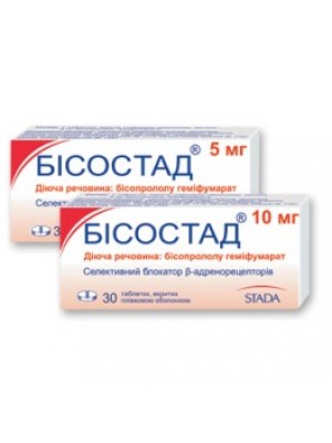 BISOSTAD 5 mg. 30 tablets