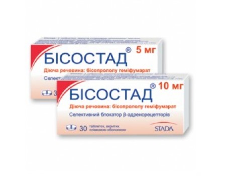 BISOSTAD 5 mg. 30 tablets