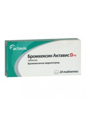 Bromhaxin 8 mg. 20 tablets