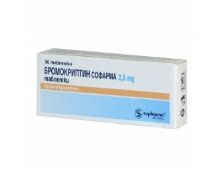 Bromocriptine 2.5 mg. 30 tablets