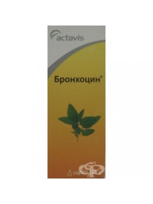 BRONHOCIN syrup 125 ml.