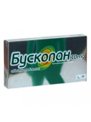 BUSKOPAN 10 mg. 20 tablets