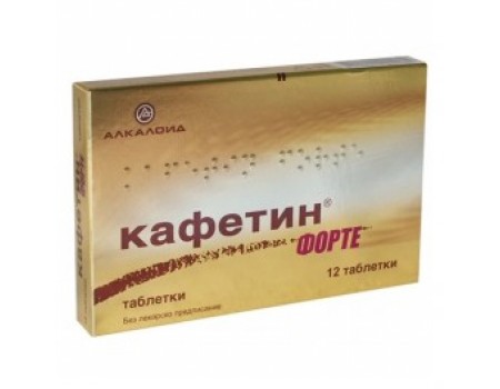 CAFFETIN FORTE. 12 tablets