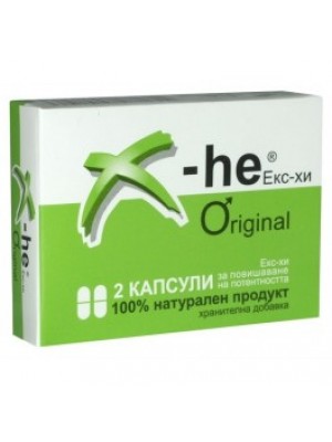 X-he capsules