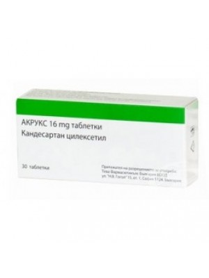 AKRUKS 16 mg. 30 tablets