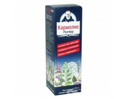 CARMOLIS drops 40 ml.