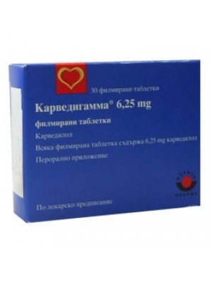 CARVEDIGAMMA 6.25 mg. 30 tablets