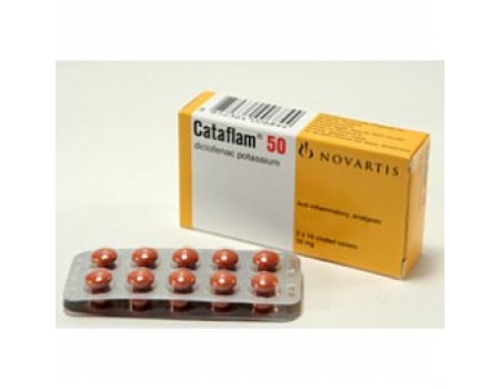 CATAFLAM 50mg. 10 tablets
