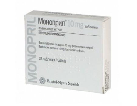 MONOPRIL 10 mg. 28 tablets