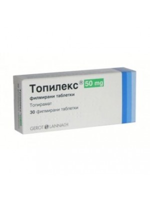 TOPILEKS table. 50 mg