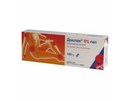 DIKLAK Gel 5% 100 g