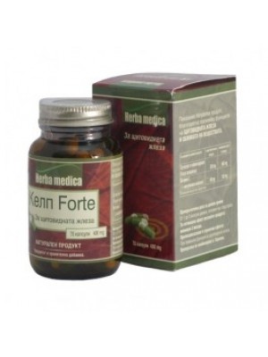 Kelp FORTE. 70 capsules