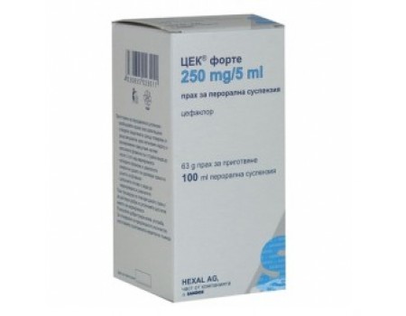 CEC FORTE suspension 250 mg. / 5 ml. 100 ml.