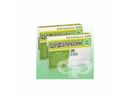 Cefalexin 250 mg. 20 capsules