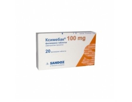 XIMEBAC 100 mg. 20 tablets