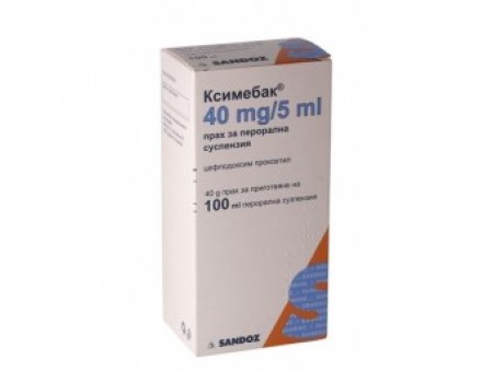 XIMEBAC suspension 40 mg. / 5 ml. 100 ml.