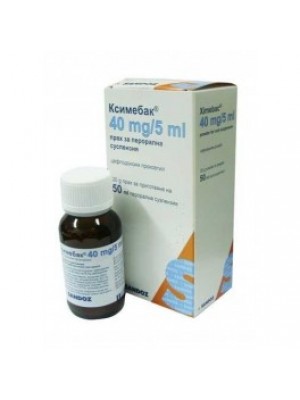 XIMEBAC suspension 40 mg. / 5 ml. 50 ml.
