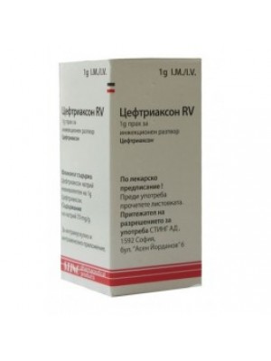 Ceftriaxone 1 g