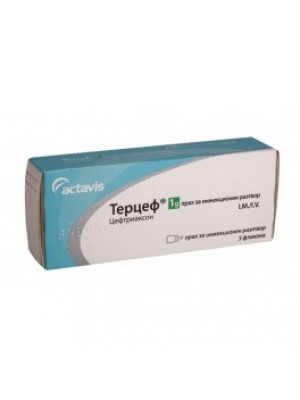 TERCEF 1 g. 5 vials