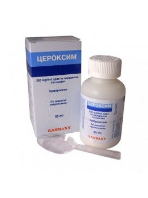 Ceroxim 250 mg. / Ml 5. 50 ml.